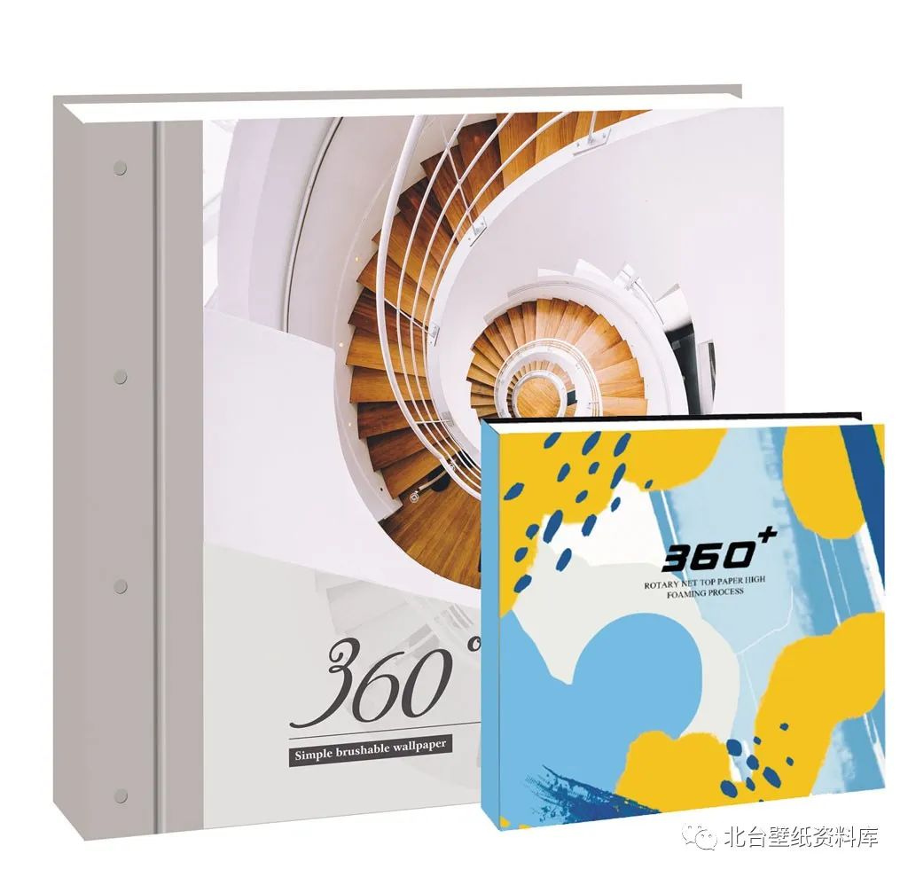 無紡刷漆系列—《360+》