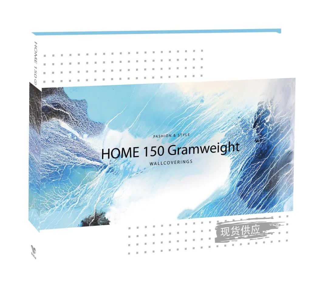 簡約精致無紡系列—《150+3》